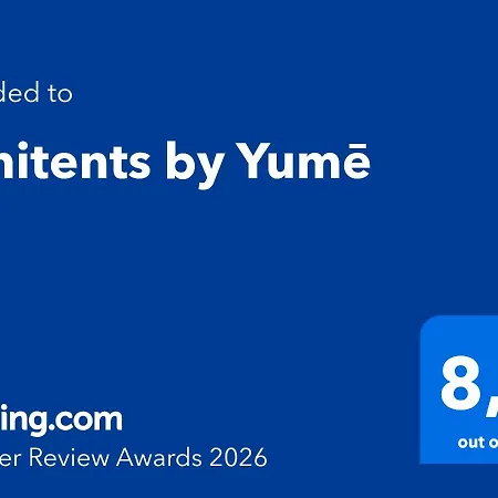 公寓 Penitents By Yume *